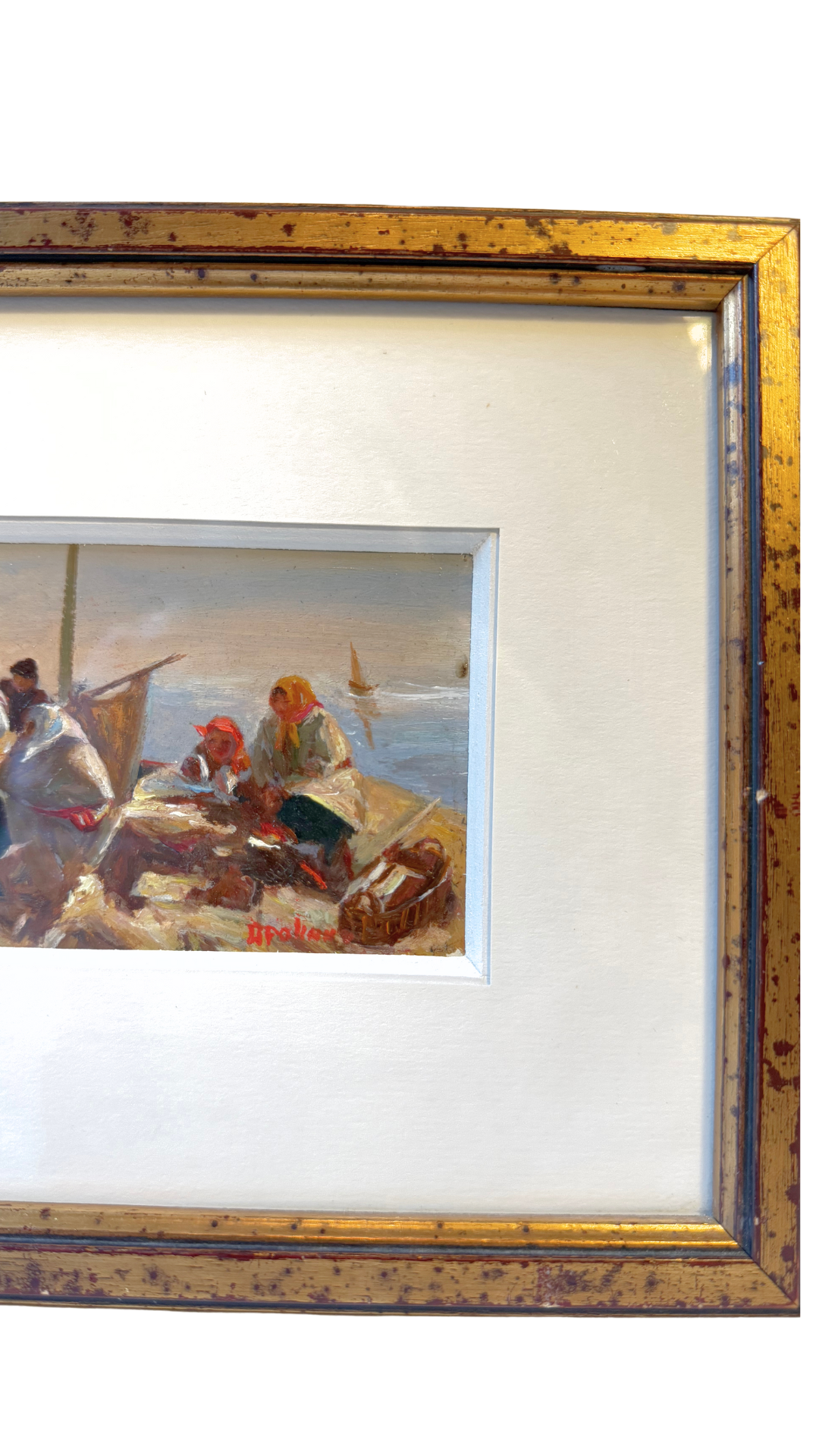 Vintage Remarque Painting