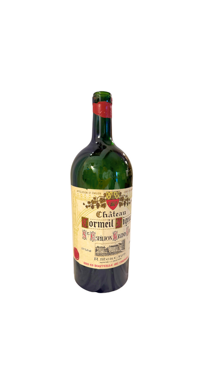 Vintage French Lage Wine Bottle