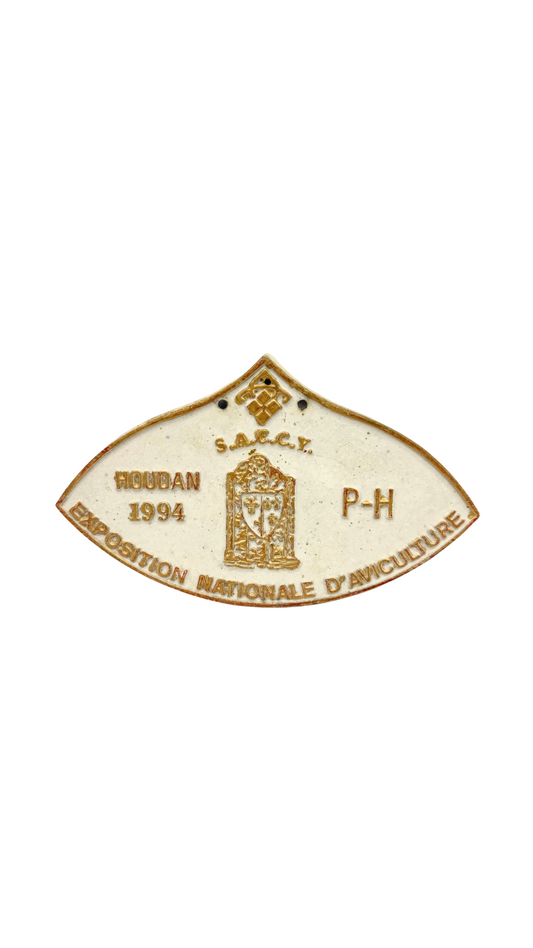 Vintage French Award
