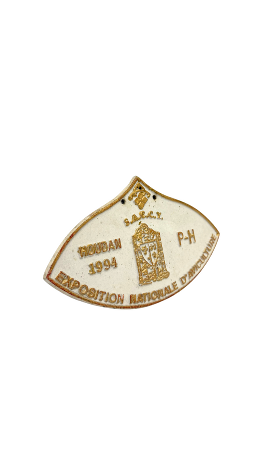 Vintage French Award