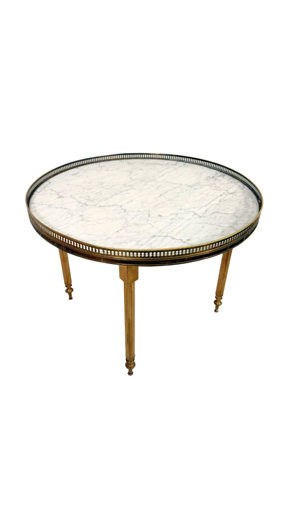 French Brass & Marble Gueridon Table